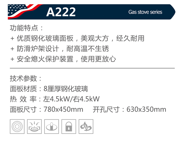 A222.jpg