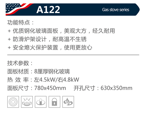 A122.jpg